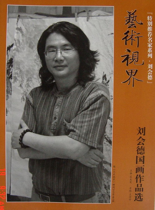 DSC00054.JPG