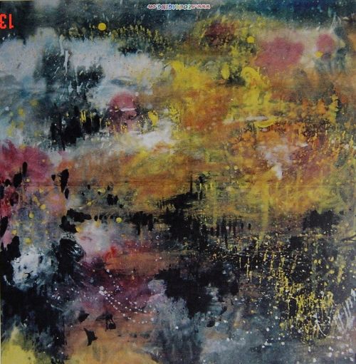 张志勇：水墨《秋韵》2001年3月 65X65CM.JPG