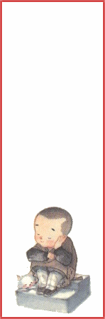 cpb3_2008421895711484.gif